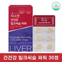 이너셋 간건강 밀크씨슬 비타민B 파워 간에좋은 영양제, 30정, 1개