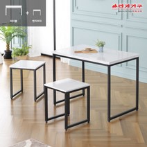 [라자가구] 위드 레이나 1000 테이블 세트(벤치포함) cu062, 색상:멀바우블랙