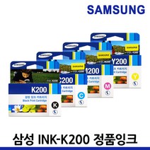 삼성 정품잉크 INK-K200 C200 SCX-1490W SCX-1855 2000FW F, INK-M200 빨강/정품