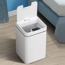 스마트 자동 센서 쓰레기통 뚜껑 18L 항균 휴지통, 15L 스카이 그레이 건전지모델