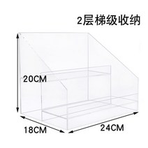 해외발송 (피규어 진열장)아크릴 투명 디스플레이 스탠드 장난감 부티크 화장품 디스플레이 캐비닛 손 사무실 소년 만화 모델-18589, 15. 사다리꼴 2 층 선반