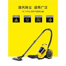 카처 청소기 고성능 독일 ·독일 카셰르카흐 가정용 강력 소형 핸디캡 진드기 VC3, 01 VC3 표준 버전