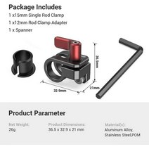 스몰리그 SmallRig 싱글 로드 클램프 BMPCC 6K 프로 케이지 3276 12mm 15mm
