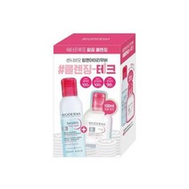(한정기획 )바이오더마 센시비오 H2O eye 립앤아이리무버 125ml 기획(+센시비오 100ml)