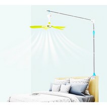 타프팬 천장 미니 실링팬 USB 캠핑용 가정용 안방 씰링팬 4단 리모컨 거치대 옵션선택, 02