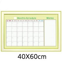[금강] 금강 금강 컬러자석 스케쥴보드 40X60cm 고무화이트보드 칠판 화이트보드 금강칠판 블랙보드, 현재상품선택