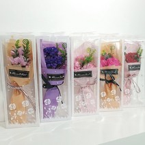 향기나는 카네이션 비누꽃다발 플라워박스 꽃바구니 어버이날 스승의날 꽃박스 성인의날 성년의날, 다크퍼플