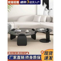 북유럽사이드테이블 북유럽 커피 테이블 협탁, W