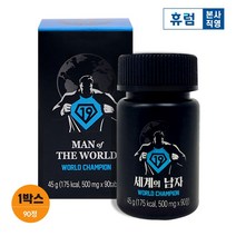 휴럼 세계의 남자 1박스 아르기닌 야관문 Q10 타우린 녹용 19가지 활력원료, 단품, 단품