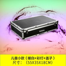 샌드아트 LED 매직 보드 퍼즐 스크린 테이블 모래놀이 모래 그림 테이블 초보자 새로운 컬러 모래 수제 전문 성능 테이블 상자 기계 퍼즐 치노, D.브래킷이없는 작은 스타일 (따뜻한 흰색  다채로운