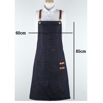 상일 포켓 데님 앞치마 공방 남자 여자 카페 바리스타 주머니 남자 여자 단체 화실 식당 미용실 활동 원예 가게 조리사 복지사 도우미 가격 종류 파는곳 선물 저렴한 쇼핑몰