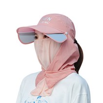 과수원모자 여성창모자 작업모자 농부모자 자외선차단모자