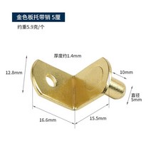 파티션 칸막이 인테리어 가벽 거실 공간분리 식당 사무실 이동식 라탄이동식 핑퐁 골드 L 라미네이트 브래