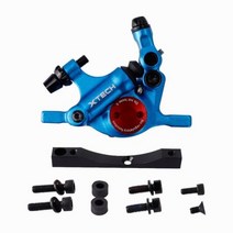 전동킥보드악세서리 전동킥보드충전기 전동킥보드 튜닝 부품 Monorim MD MXR1 모터, Blue-Black
