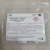 HACH 유리잔류염소 시약 DPD Total Chlorine Reagent 2105669 21056-69