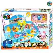 꼬마버스 타요 유아 낚시 게임 물고기 장난감 세트 낚시놀이