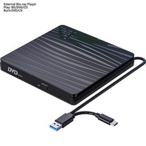 블루레이odd 블루레이플레이어 외장ODD 외장 블루레이 드라이브 CD/DVD/BD 플레이어, 01 Blu-Ray Player