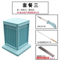 양꼬치 닭꼬치 꽂는기계 구이 기계 틀 꼬치 수동 스트링거 고기 바비큐, 단일사이즈, D세트