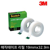 3M 스카치 매직테이프 리필 810R 19mm x 32.9M