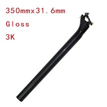 새로운 bxt 풀 카본 시트 포스트 mtb 도로 산악 카본 시트 포스트 시트 튜브 27.231.6350400mm 부품, 협력사, 31 6 3k 광택 350mm