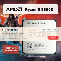 CPU amd ryzen 5 5600g r5 5600g 3.9ghz 6코어 12쓰레드, 없음