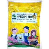 바래봉가축분퇴비 입상(500g*5개 묶음), 500g*5, 5개