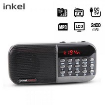 JWX953117(IKWR10) 휴대용 MP3 스피커 효라디오 (블랙) 인켈