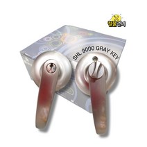 철물언니 손잡이 현관레버락 SHL-9000 KEY 현관 아파트 원룸 오피스텔 사무실