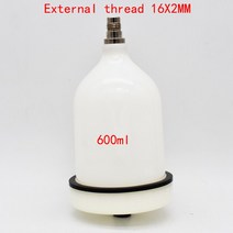 에어 스프레이건 자동차도장 페인트 스프레이 건 컵 페인트 탱크 150ml 400ml hvlp/lvmp, 02 M16X2 External