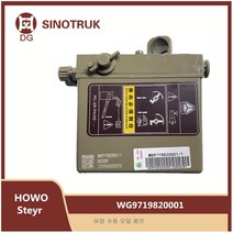 유압 수동 오일 펌프 WG9719820001 SINOTRUK HOWO Steyr A7 T7 C7H CH7 캡 리프팅 덤프 트랙터 트럭, 한개옵션0