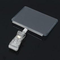 과일가게 상품가격 안내 전시용 네임택 집게 네일아트 광고 병원데스크 홍보물 홀더 베이커리