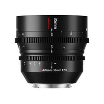 7Artisans Spectrum 35mm T2.0 풀프레임 CINE LENS 니콘 Z 용