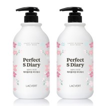 라끄베르 PERFECT S DIARY 체리블라썸 바디워시1L 2개, 1L