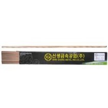 신생금속 은납봉 (Ag 15%) Bcup-5 용접봉 EA 3.2mm Bcup5, 1.6mm, 1개