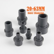 PVC부속 파이프 마개 배관 pvc 파고다 커넥터 정원 관개 소프트 호스 어댑터 pvc 호스 피팅 수족관 조인트 액세서리, 18 Outside 63-50mm