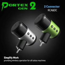 파워서플라이 Portex2 세대 문신 무선 배터리 전원 공급 장치 어댑터 RCA DC, PortexG2-RCA-SL