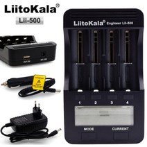 배터리파워뱅크 220v 인산철 캠핌용 충전기 차박 220v 차박용 800w gps 대용량 61, lii500 전체 패키지