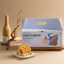 한과 정일품 조청오란다(500g) * 손잡이가방 선물 명절선물 부모님선물, 12.5g, 40개