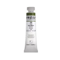 신한 한국화물감 20ml 낱색, 336황고동