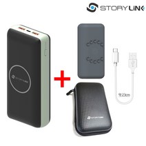 샤오미 7세대 1만 스토리링크 10000 20000 30000 대용량 무선 고속 충전 PD 보조배터리, 스토리링크 무선 3만+5핀케이블+파우치+그레이케이스