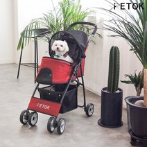 펫톡 피콜로15 4륜 반려견 유모차, 멜란지 레드