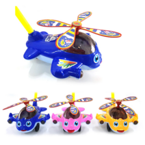 걸음마 밀대, 07.NEW비행기밀대(랜덤)