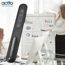 엑토 레이 무선프리젠터 LPT-01, LPT-01 블랙