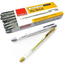 동아 마이메탈 0.7 볼펜 1타 12개입 금색 은색