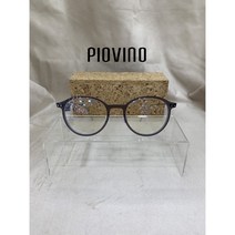 정품 100% 라이텐 국산안경 국산최고급울템 가볍고 튼튼한 안경 LITEN LT34 COL.07 린드버그ST