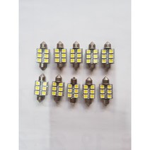 새일LED 승용자동차 공용실내등 36mm 6LED 12볼트전용 특별행사 10개묶음