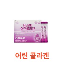 에버그린 - 이너뷰티 어린 콜라겐 3g x 60포 식약처 식약청 인정 인증 해썹 haccp 분말 스틱 가루 파우더 피쉬콜라겐 펩타이드 히알루론산 이너 뷰티 인도산, 60포X4박스