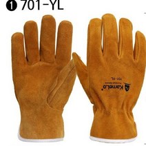 취부장갑 701-YL 내피유(10개 묶음) CTT 10522EA