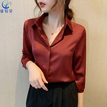 셀럽당 에뮬레이 셔츠 여자 워크수트 이너 긴팔 느낌 미니멀 상의 화이트 셔츠