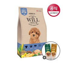 시리우스 윌 어덜트 닭 애견사료, 1kg, 1개, 소